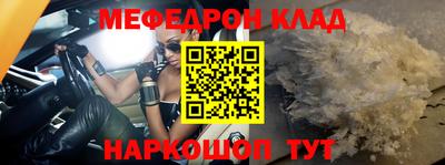 a pvp Северобайкальск