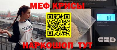 ALPHA PVP Свободный