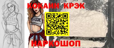 a pvp Северобайкальск