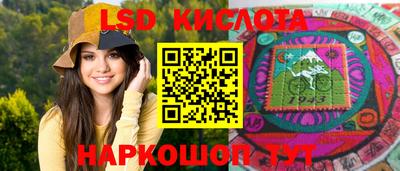 a pvp Северобайкальск