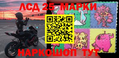 a pvp Северобайкальск