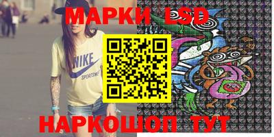a pvp Северобайкальск
