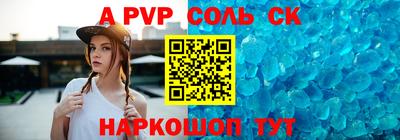 мяу мяу мука Севастополь