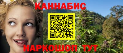 a pvp Северобайкальск