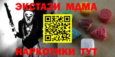 ALPHA PVP Свободный