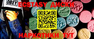 a pvp Северобайкальск