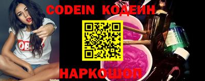 ALPHA PVP Свободный