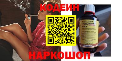ALPHA PVP Свободный