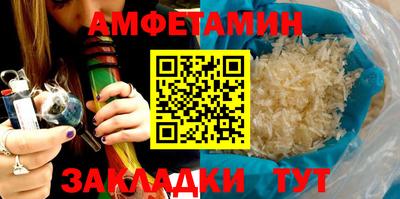 a pvp Северобайкальск