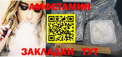 a pvp Северобайкальск