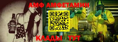 a pvp Северобайкальск