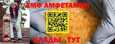 a pvp Северобайкальск