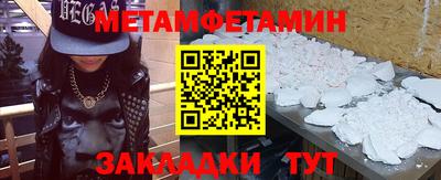 ALPHA PVP Свободный