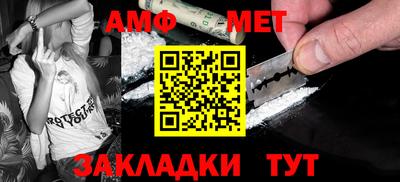 a pvp Северобайкальск