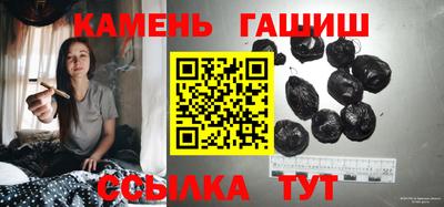 a pvp Северобайкальск