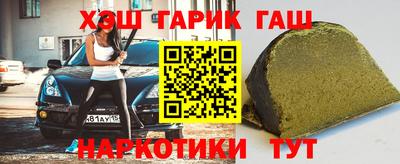 мяу мяу мука Севастополь
