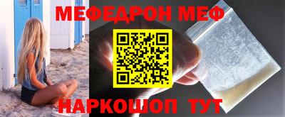 ALPHA PVP Свободный
