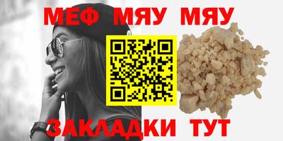 a pvp Северобайкальск