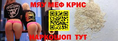 a pvp Северобайкальск